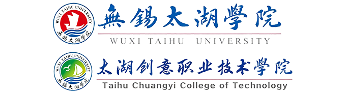 现场标志
