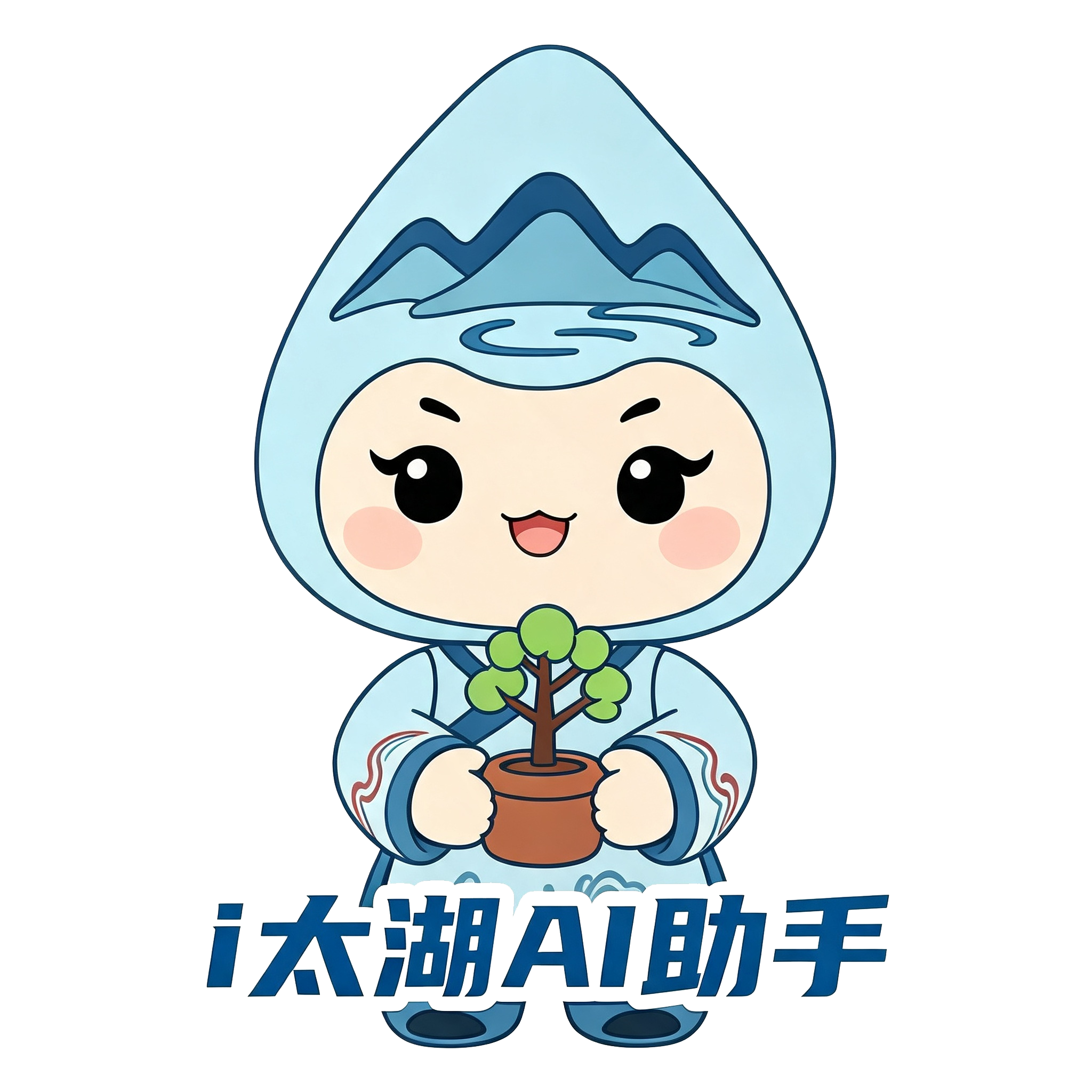 AI助手
